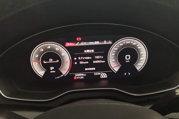 Used Audi Q5L 2021 45 TFSI Luxury Prestige Edition Instrument Cluster