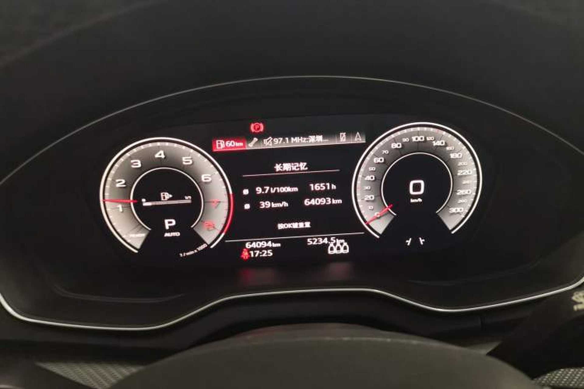 Used Audi Q5L 2021 45 TFSI Luxury Prestige Edition Instrument Cluster