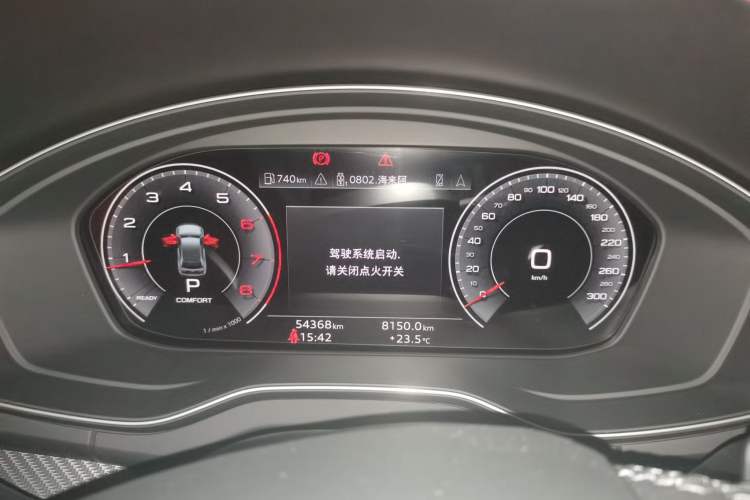 Used Audi Q5L 2021 40 TFSI Luxury Dynamic Edition Instrument Cluster