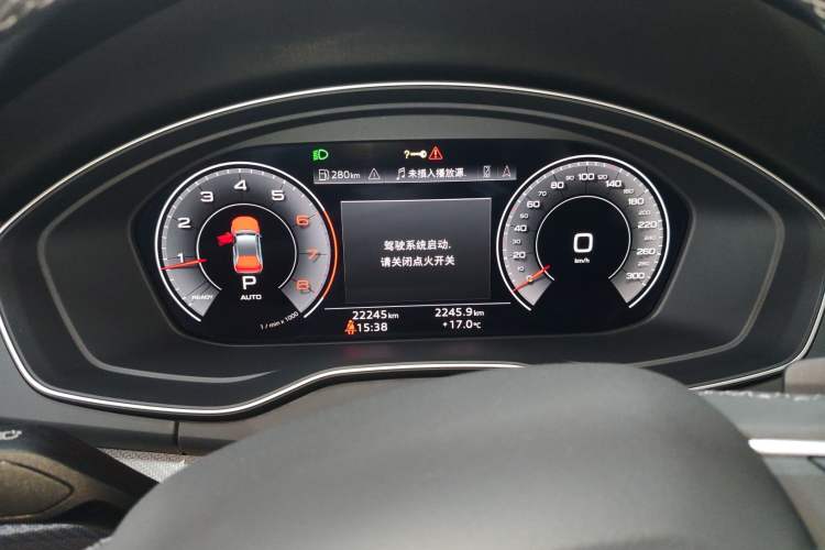 Used Audi Q5L 2021 40 TFSI Fashion Dynamic Model Instrument Cluster