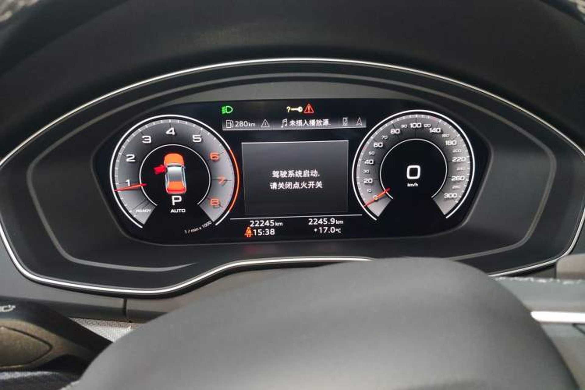 Used Audi Q5L 2021 40 TFSI Fashion Dynamic Model Instrument Cluster
