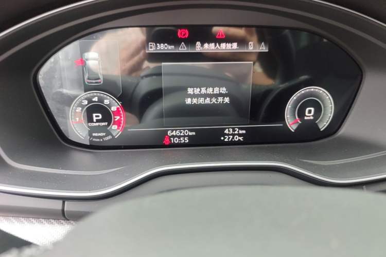 Used Audi Q5L 2021 40 TFSI Luxury Dynamic Edition Instrument Cluster