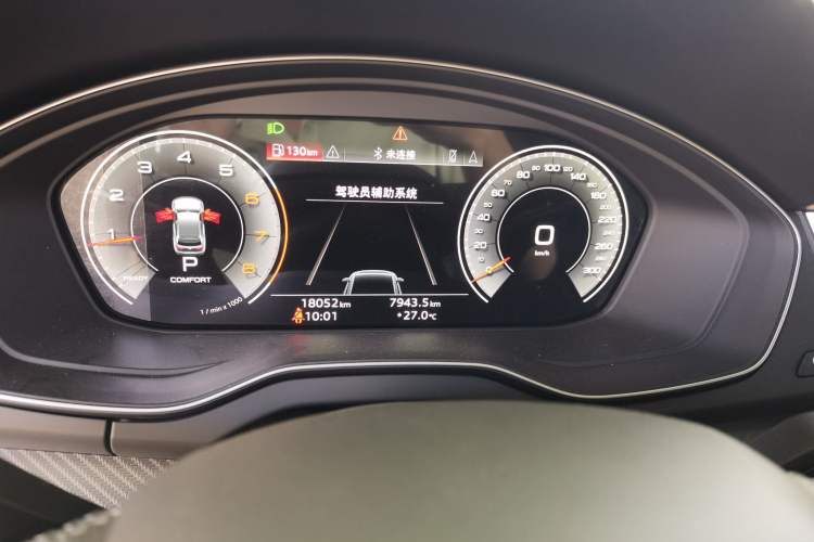 Used Audi Q5L 2021 40 TFSI Luxury Dynamic Edition Instrument Cluster