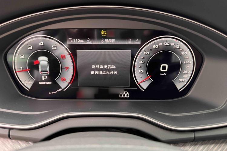 Used Audi Q5L 2021 40 TFSI Enjoy Life Edition Interior 10