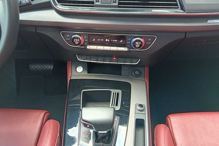 Used Audi Q5L 2021 40 TFSI Enjoy Life Edition Interior 4