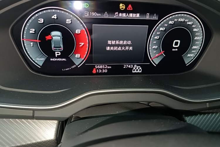 Used Audi Q5L 2021 40 TFSI Enjoy Life Edition Odometer Close Up