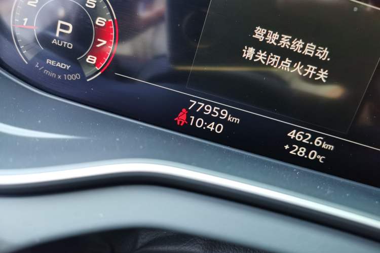 Used Audi Q5L 2021 40 TFSI Enjoy Life Edition Odometer Close Up