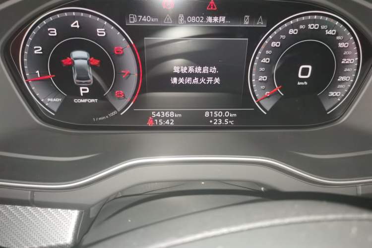 Used Audi Q5L 2021 40 TFSI Luxury Dynamic Edition Odometer Close Up