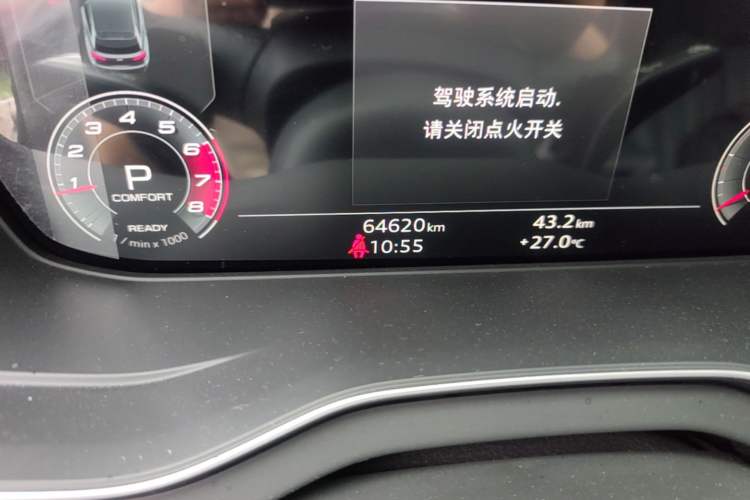 Used Audi Q5L 2021 40 TFSI Luxury Dynamic Edition Odometer Close Up
