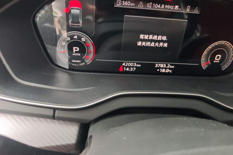 Used Audi Q5L 2021 40 TFSI Enjoy Life Edition Odometer Close Up