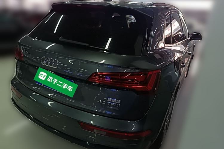 Used Audi Q5L 2021 40 TFSI Enjoy Life Edition Rear Right 45 Deg