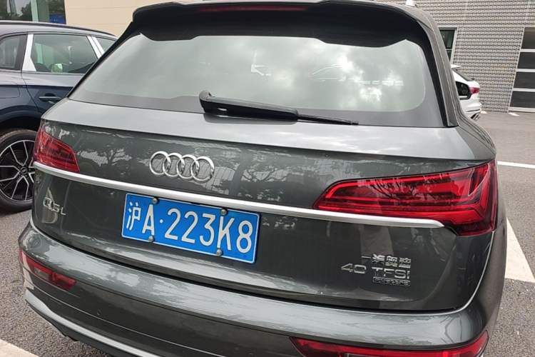Used Audi Q5L 2021 40 TFSI Luxury Dynamic Edition Rear