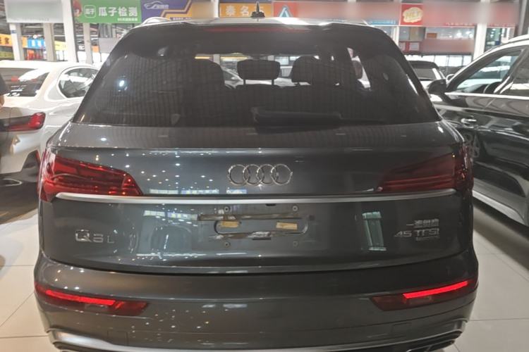 Used Audi Q5L 2021 45 TFSI Luxury Dynamic Edition Rear