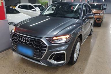 Used Audi Q5L 2021 40 TFSI Fashion Dynamic Model