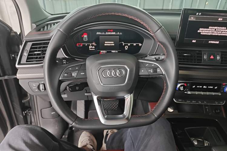 Used Audi Q5L 2021 40 TFSI Enjoy Life Edition Steering Wheel