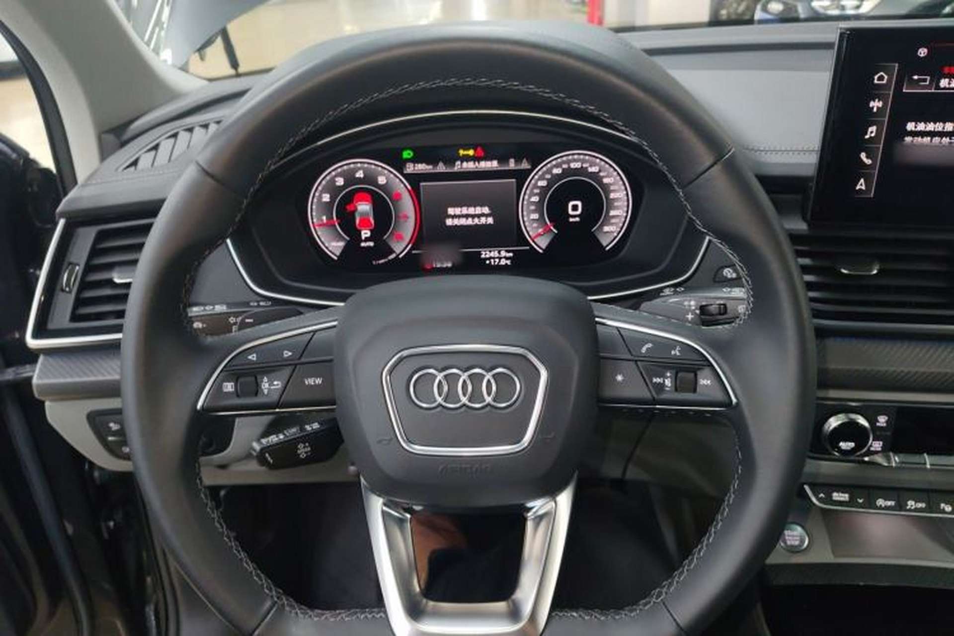 Used Audi Q5L 2021 40 TFSI Fashion Dynamic Model Steering Wheel