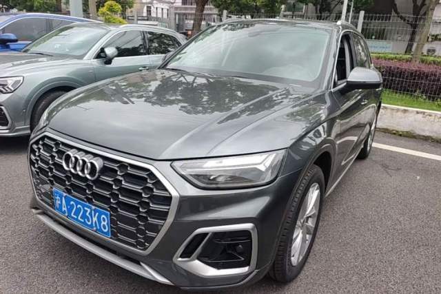 Used Audi Q5L 2021 40 TFSI Luxury Dynamic Edition