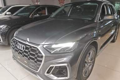 Used Audi Q5L 2021 45 TFSI Luxury Dynamic Edition