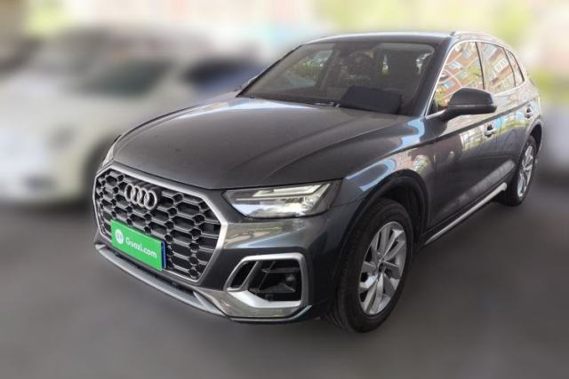 Used Audi Q5L 2021 40 TFSI Luxury Dynamic Edition
