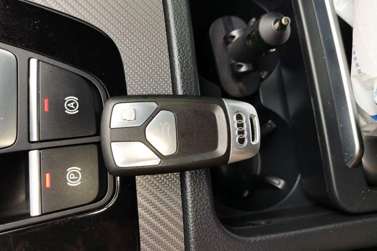 Used Audi Q5L 2021 40 TFSI Luxury Dynamic Edition Vehicle Key
