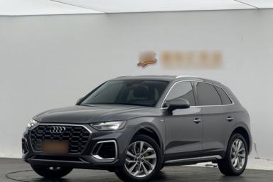 Used Audi Q5L 2021 40 TFSI Luxury Dynamic Edition