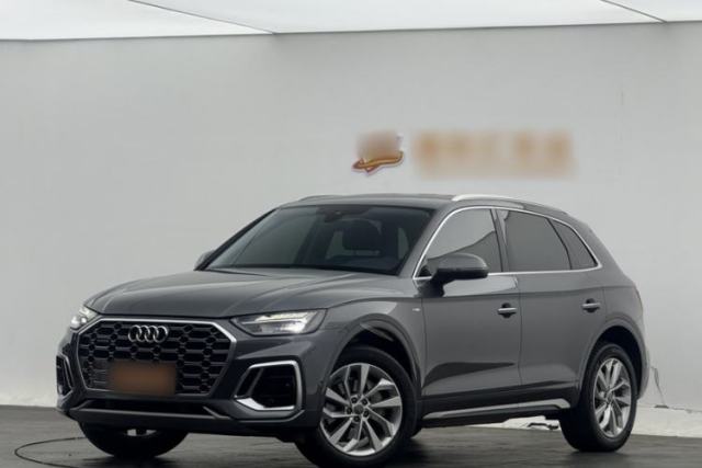 Used Audi Q5L 2021 40 TFSI Luxury Dynamic Edition