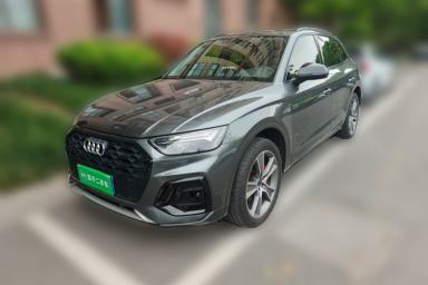 Used Audi Q5L 2021 40 TFSI Enjoy Life Edition