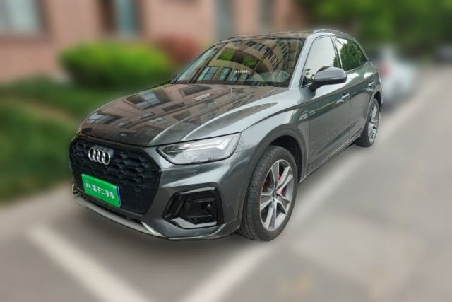 Used Audi Q5L 2021 40 TFSI Enjoy Life Edition