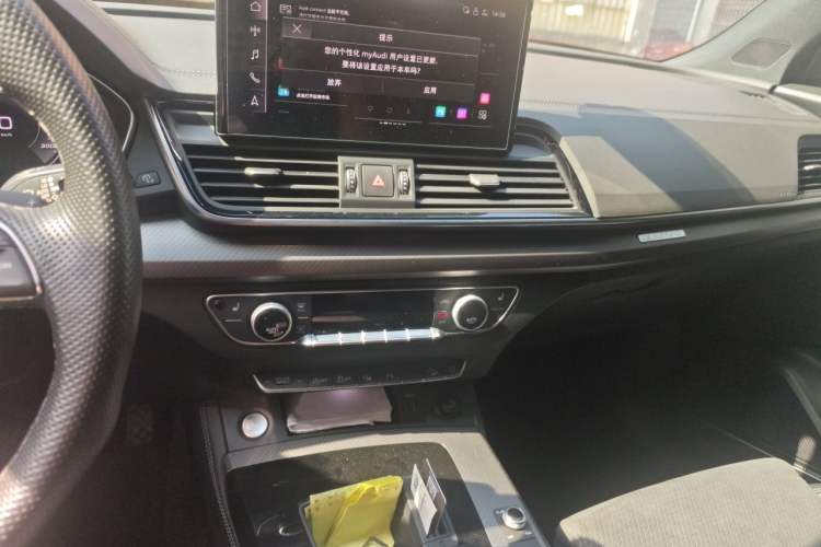Used Audi Q5L 2021 45 TFSI Luxury Dynamic Edition Audio And AC Panel