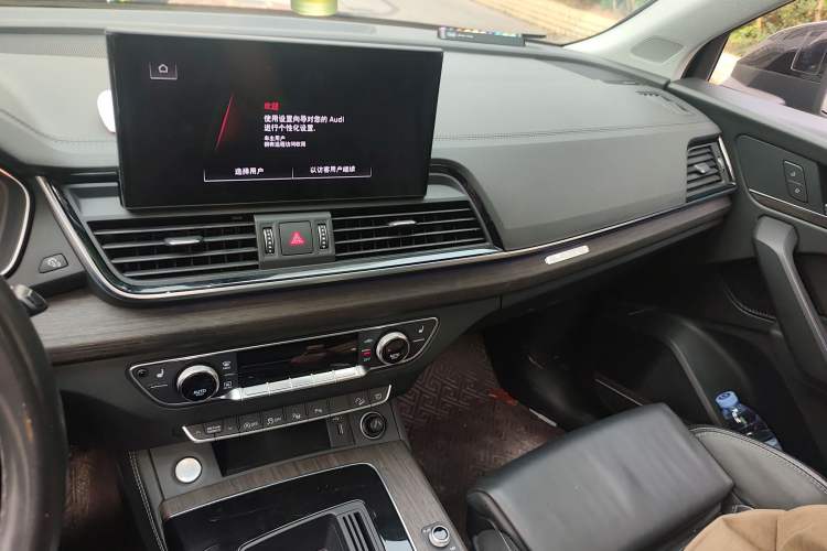Used Audi Q5L 2021 45 TFSI Prestige Dynamic Edition Audio And AC Panel