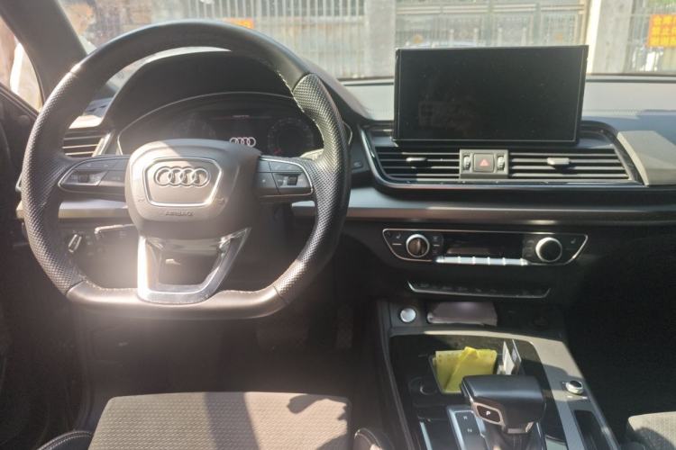 Used Audi Q5L 2021 45 TFSI Luxury Dynamic Edition Center Console
