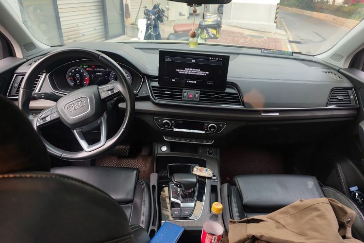 Used Audi Q5L 2021 45 TFSI Prestige Dynamic Edition Center Console