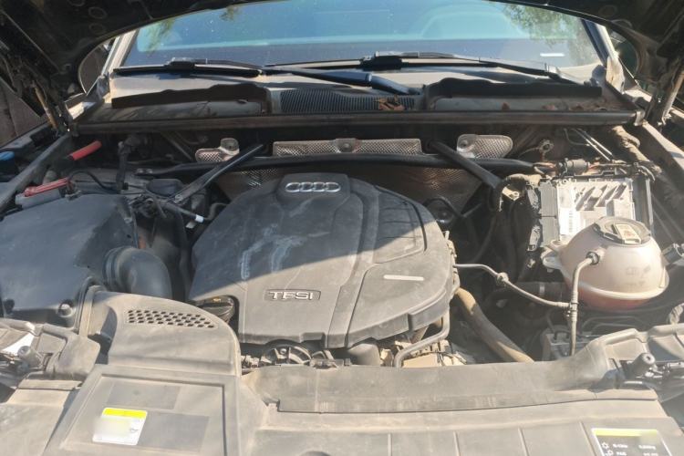 Used Audi Q5L 2021 45 TFSI Luxury Dynamic Edition Engine Bay