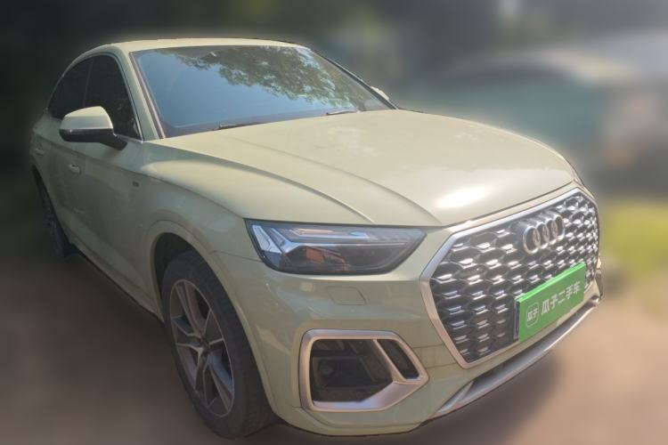 Used Audi Q5L 2021 45 TFSI Luxury Dynamic Edition Front Right 45 Deg