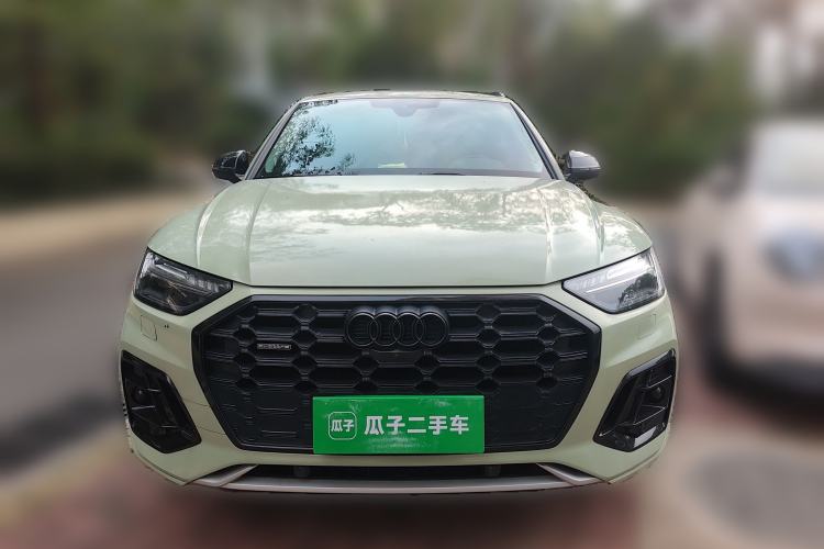 Used Audi Q5L 2021 45 TFSI Prestige Dynamic Edition Front