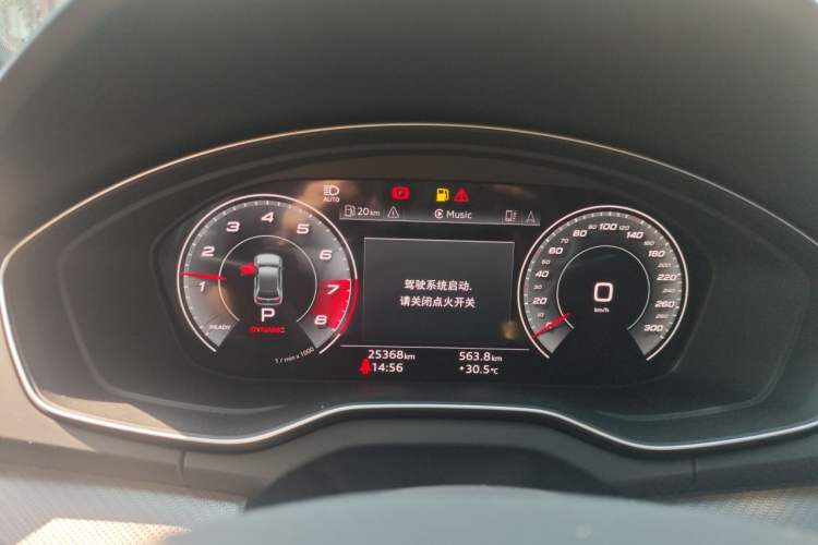 Used Audi Q5L 2021 45 TFSI Luxury Dynamic Edition Instrument Cluster