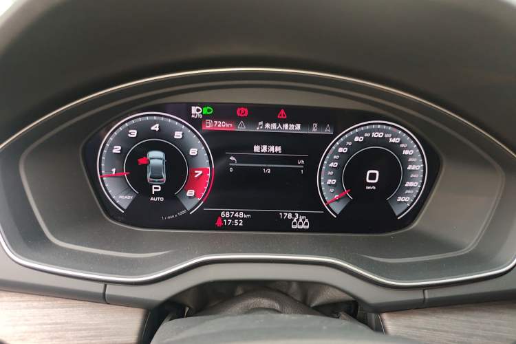 Used Audi Q5L 2021 45 TFSI Prestige Dynamic Edition Instrument Cluster