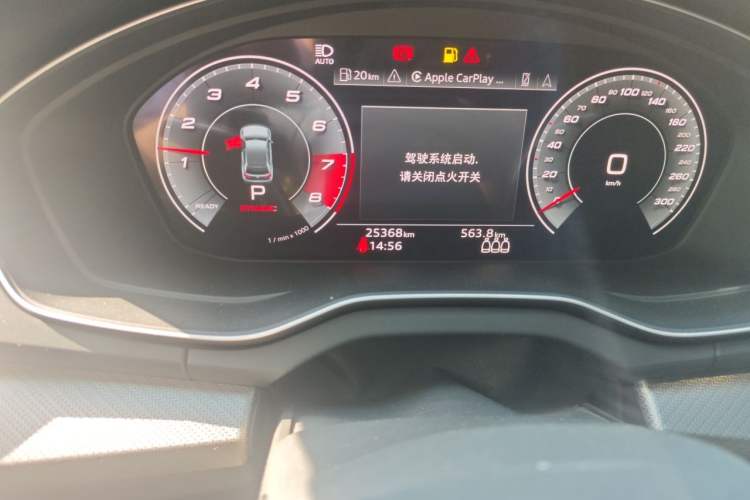 Used Audi Q5L 2021 45 TFSI Luxury Dynamic Edition Odometer Close Up