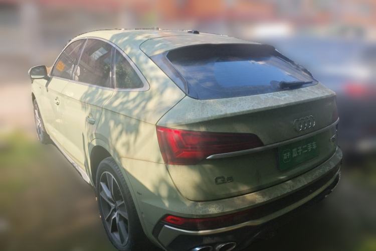 Used Audi Q5L 2021 45 TFSI Luxury Dynamic Edition Rear Left 45 Deg