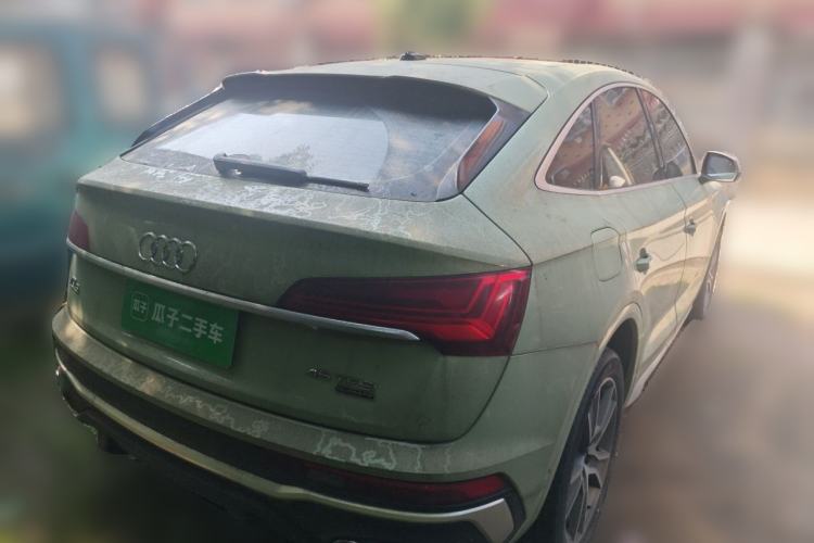 Used Audi Q5L 2021 45 TFSI Luxury Dynamic Edition Rear Right 45 Deg