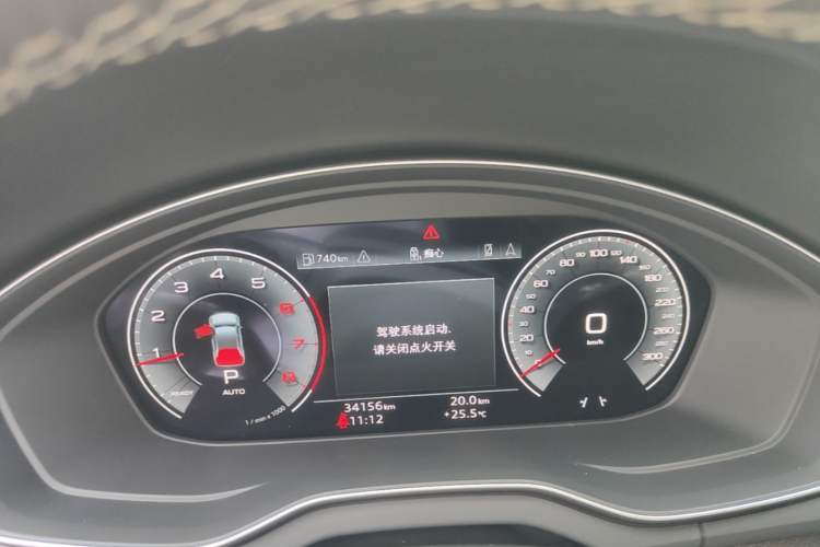 Used Audi Q5L 2021 40 TFSI Luxury Dynamic Edition Instrument Cluster