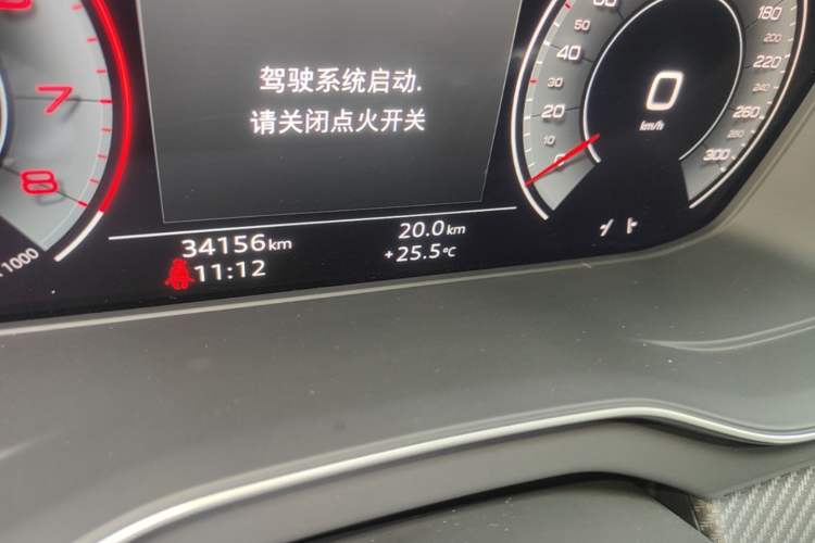 Used Audi Q5L 2021 40 TFSI Luxury Dynamic Edition Odometer Close Up