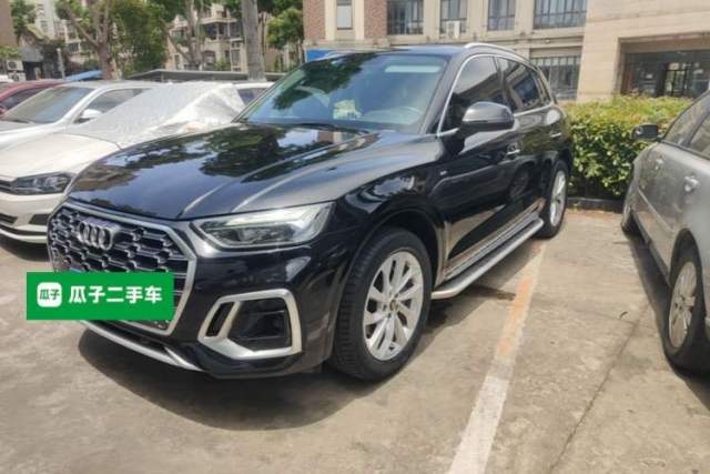 Used Audi Q5L 2021 40 TFSI Luxury Dynamic Edition