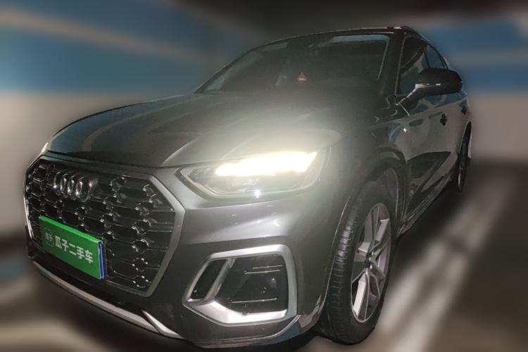 Used Audi Q5L 2021 45 TFSI Luxury Dynamic Edition Guazi used car, China used car export, Used car for sale, Used  cars, Cheapest cars for sale