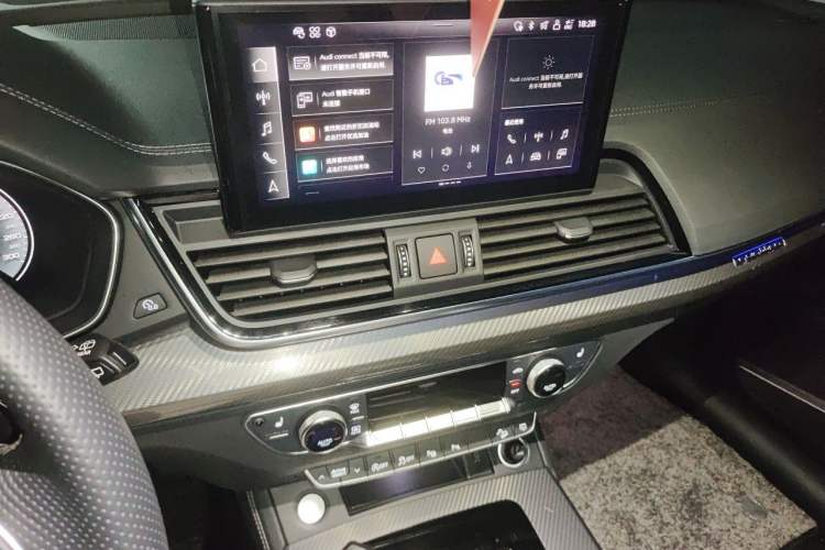 Used Audi Q5L 2021 45 TFSI Luxury Dynamic Edition Audio And AC Panel