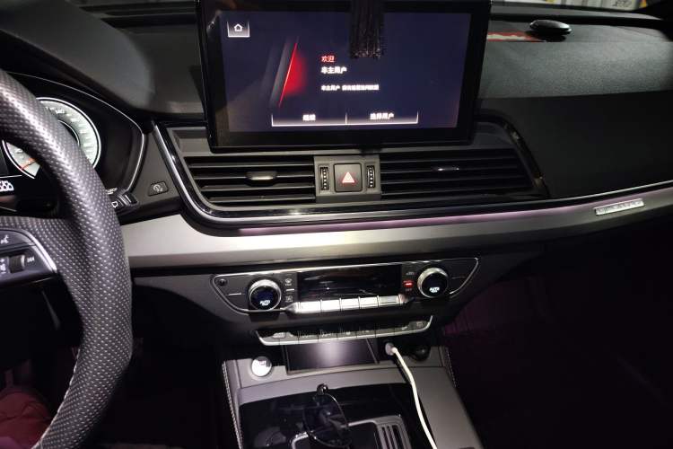 Used Audi Q5L 2021 40 TFSI Fashion Dynamic Model Audio And AC Panel
