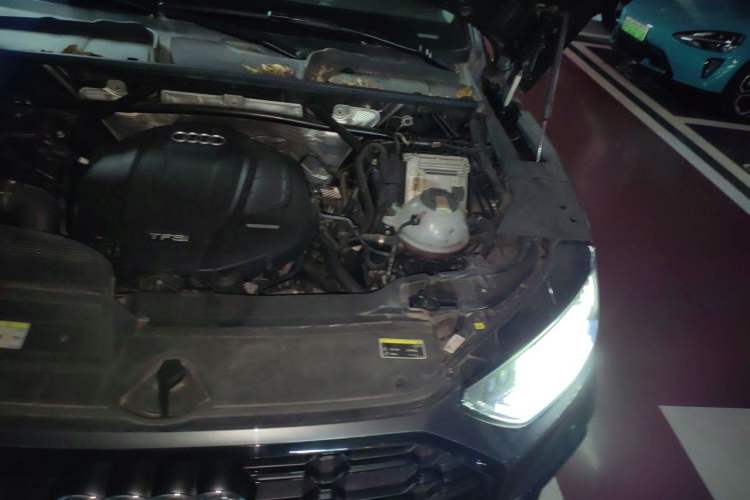 Used Audi Q5L 2021 40 TFSI Enjoy Life Edition Engine Bay Left