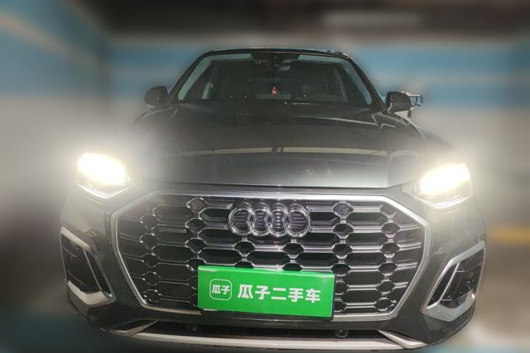 Used Audi Q5L 2021 45 TFSI Luxury Dynamic Edition Front