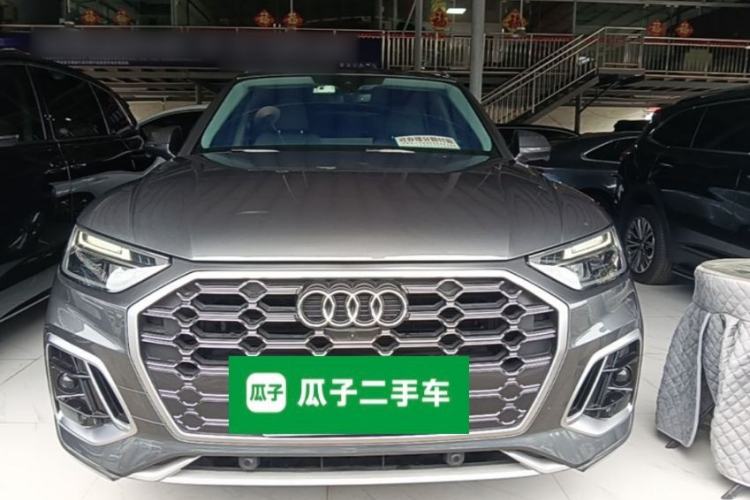 Used Audi Q5L 2021 40 TFSI Luxury Dynamic Edition Front