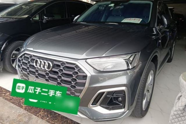 Used Audi Q5L 2021 40 TFSI Luxury Dynamic Edition